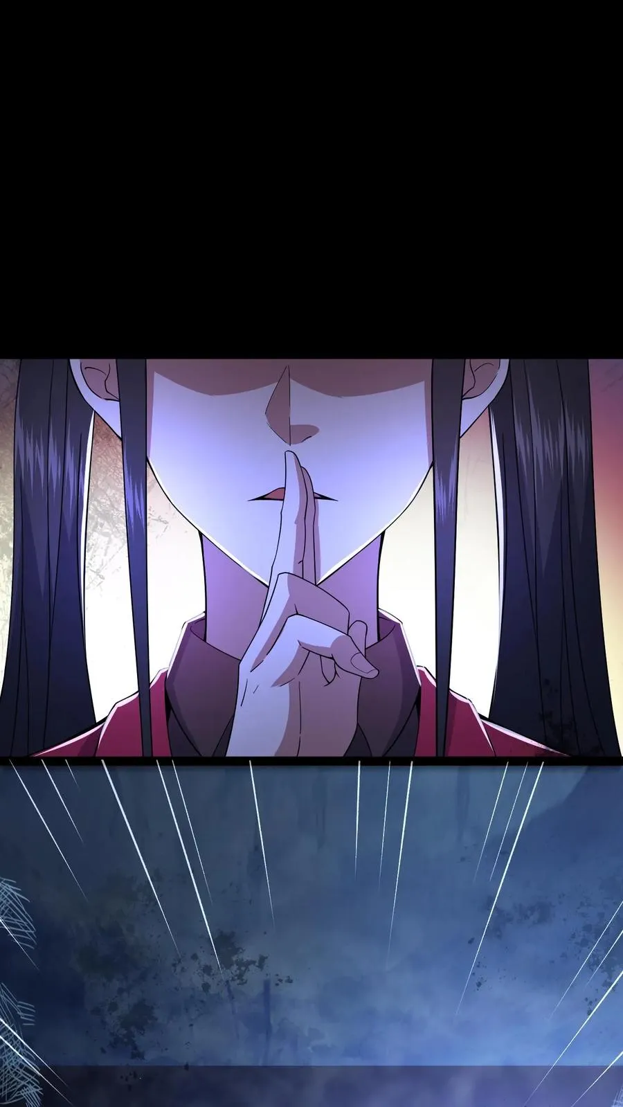 第51话 游荡的鬼怪 第16页