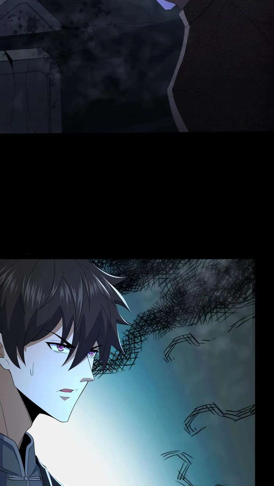 第51话 游荡的鬼怪 第28页