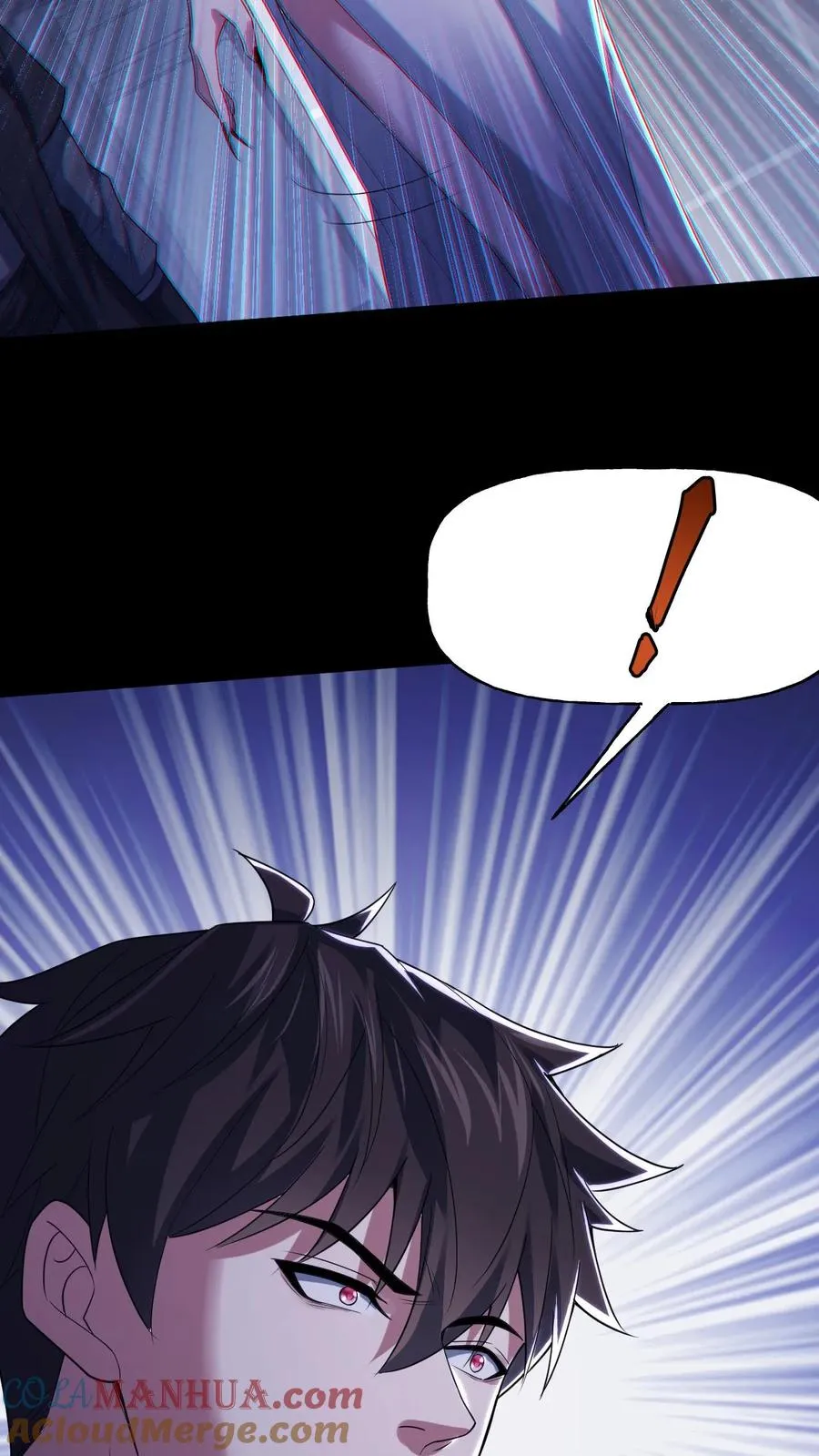 第55话 如影随形 第27页