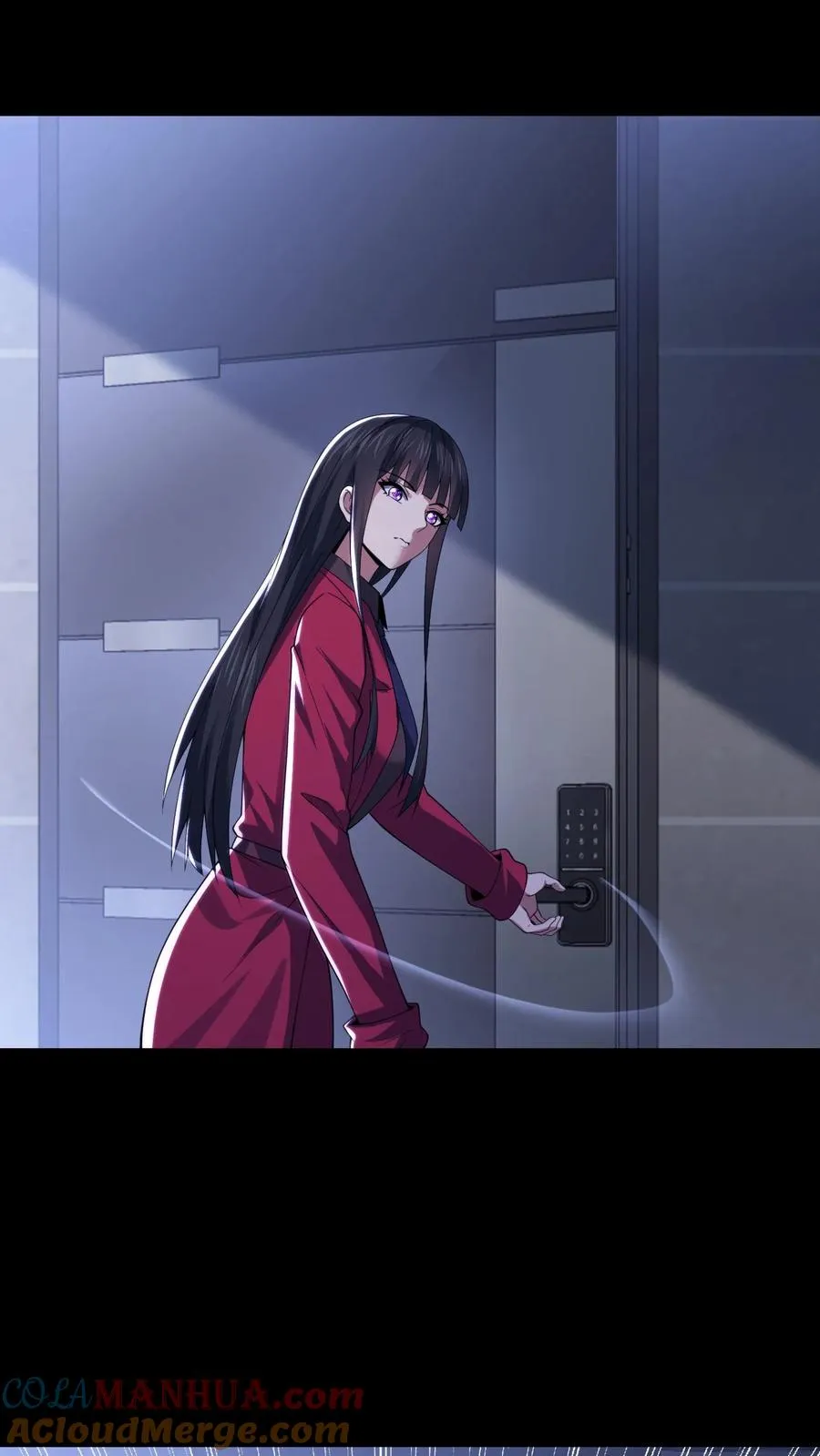 第56话 小四出手 第7页