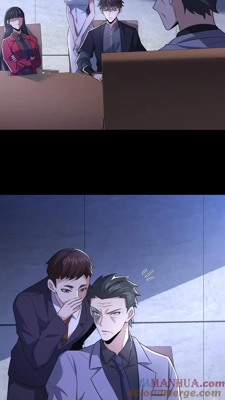 第57话 大佬登场 第23页
