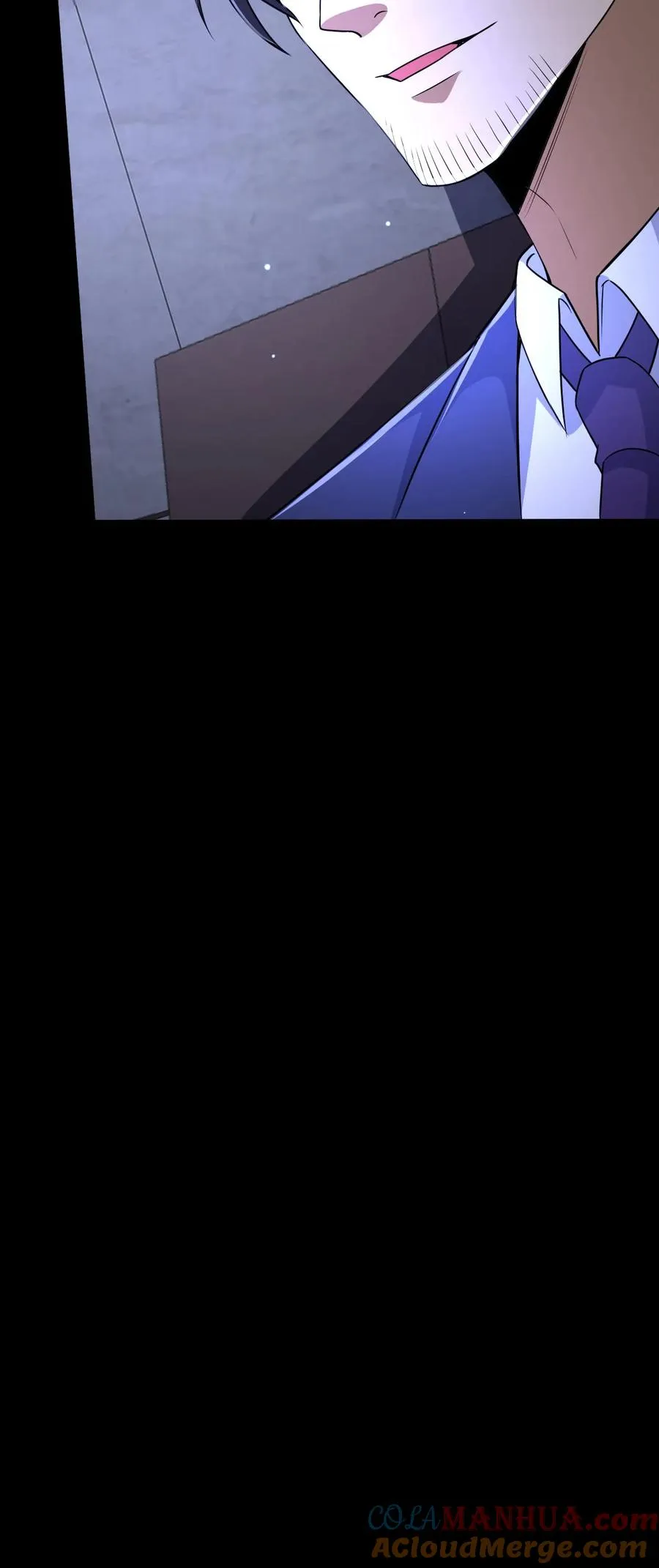 第58话 勾心斗角 第37页