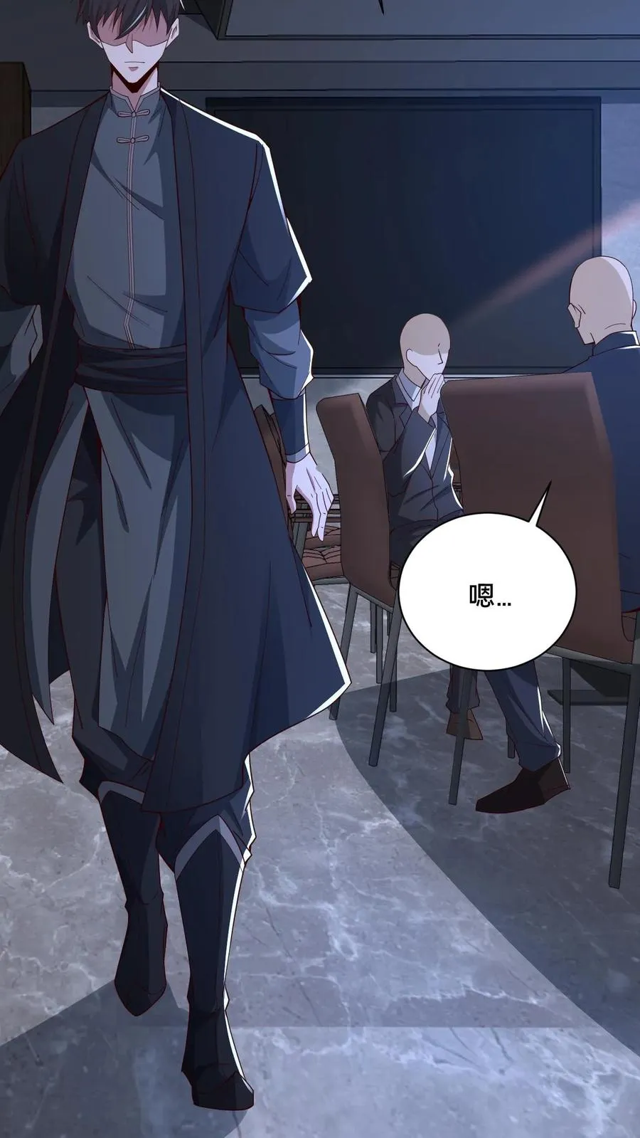 第59话 瞬间秒杀 第34页