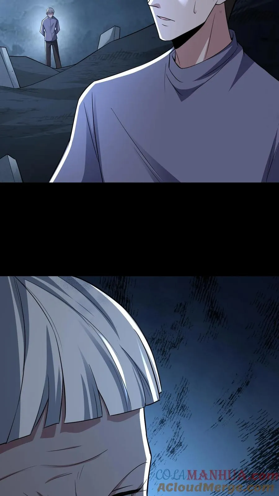 第62话 老式烛台 第27页