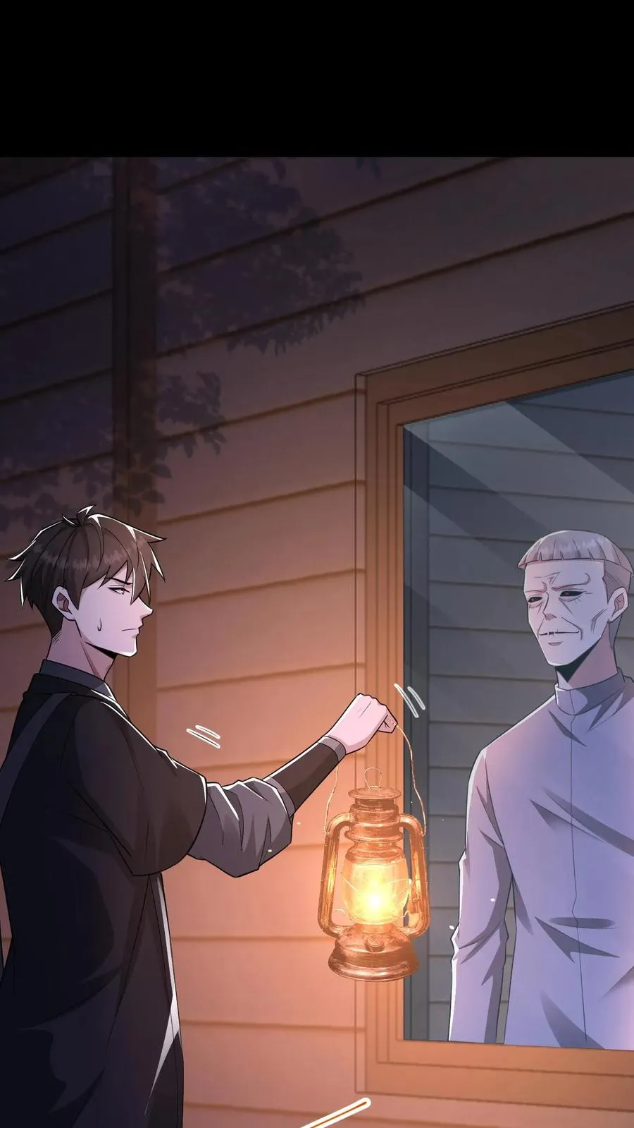 第64话 木屋老人 第6页