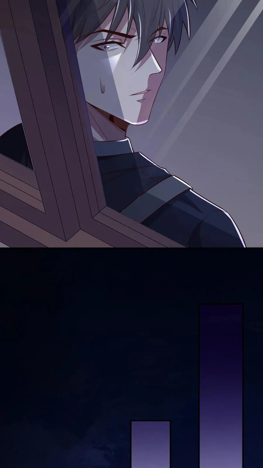 第64话 木屋老人 第32页