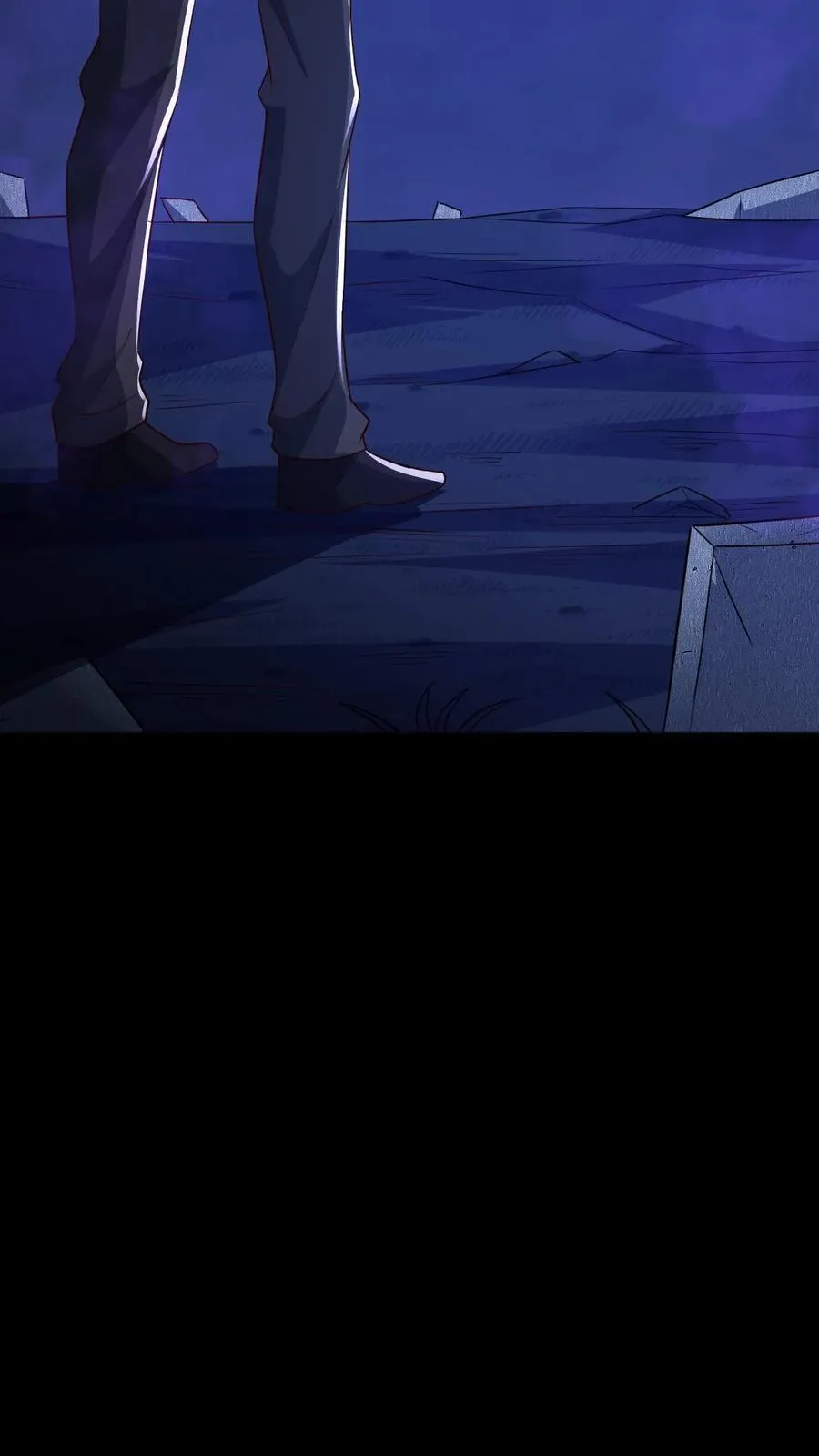 第64话 木屋老人 第34页