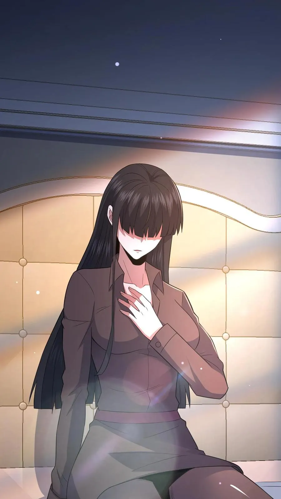 第67话 扑朔迷离 第24页