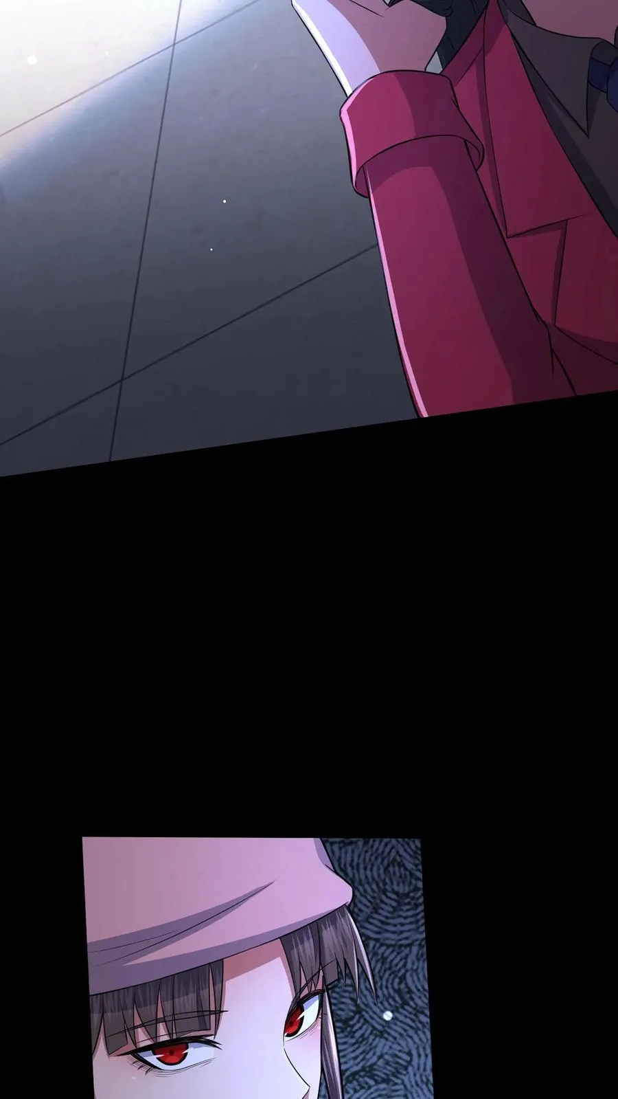 第67话 扑朔迷离 第38页
