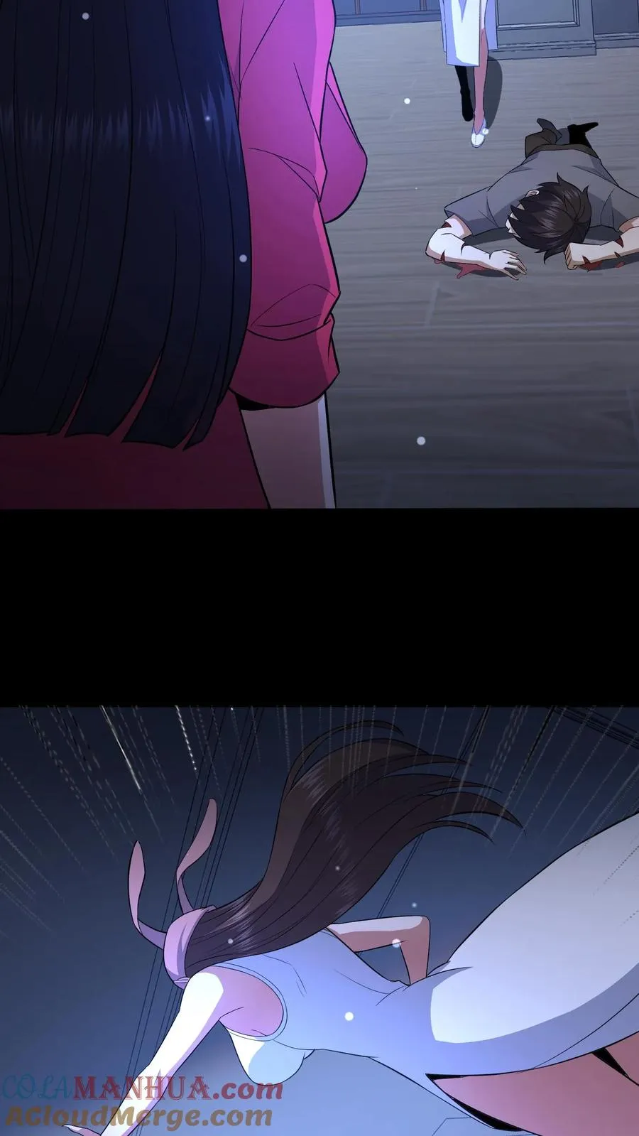 第71话 向死而生 第17页