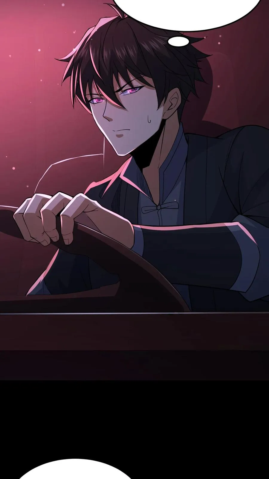 第75话 人间炼狱 第8页