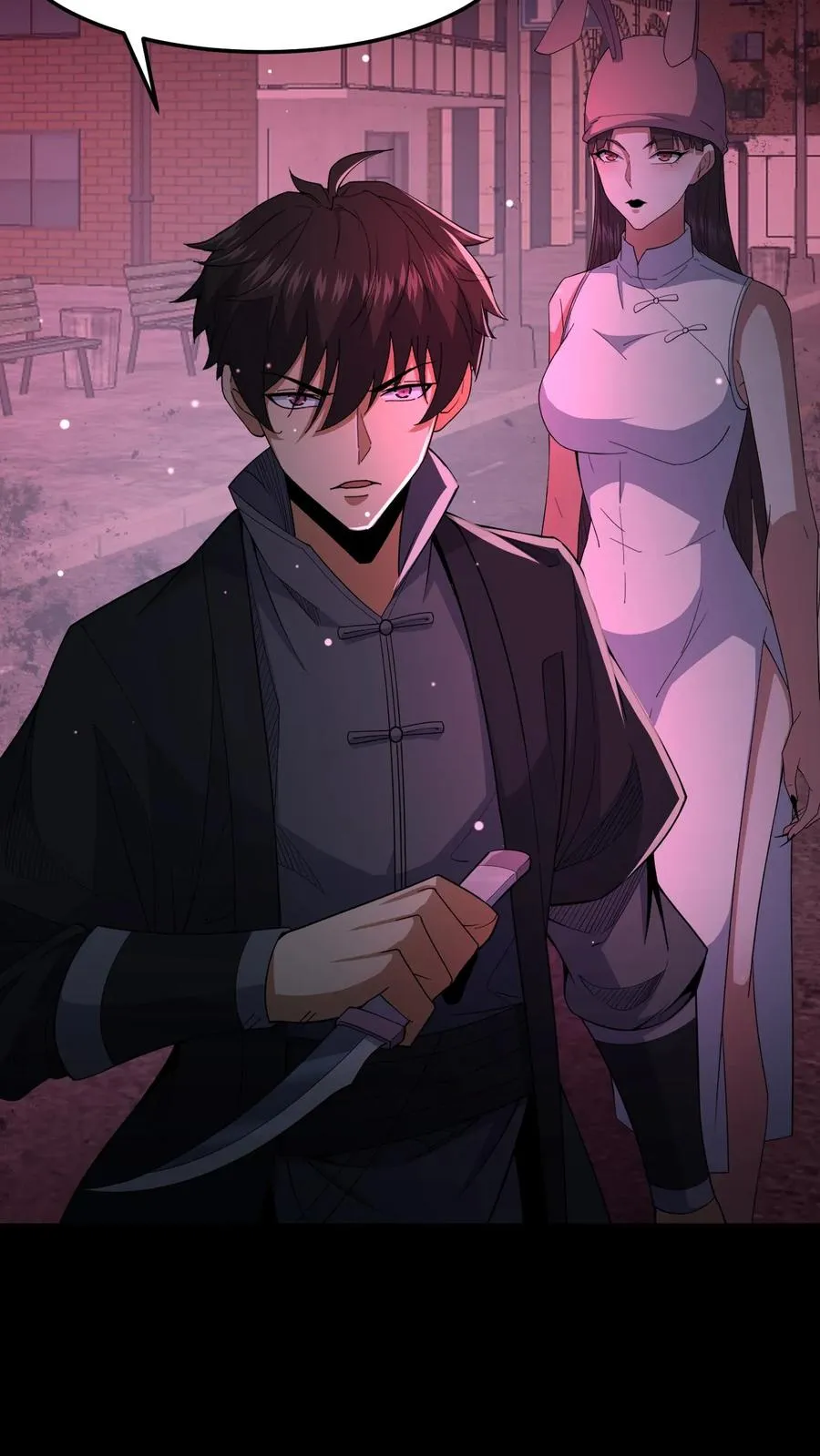 第75话 人间炼狱 第14页