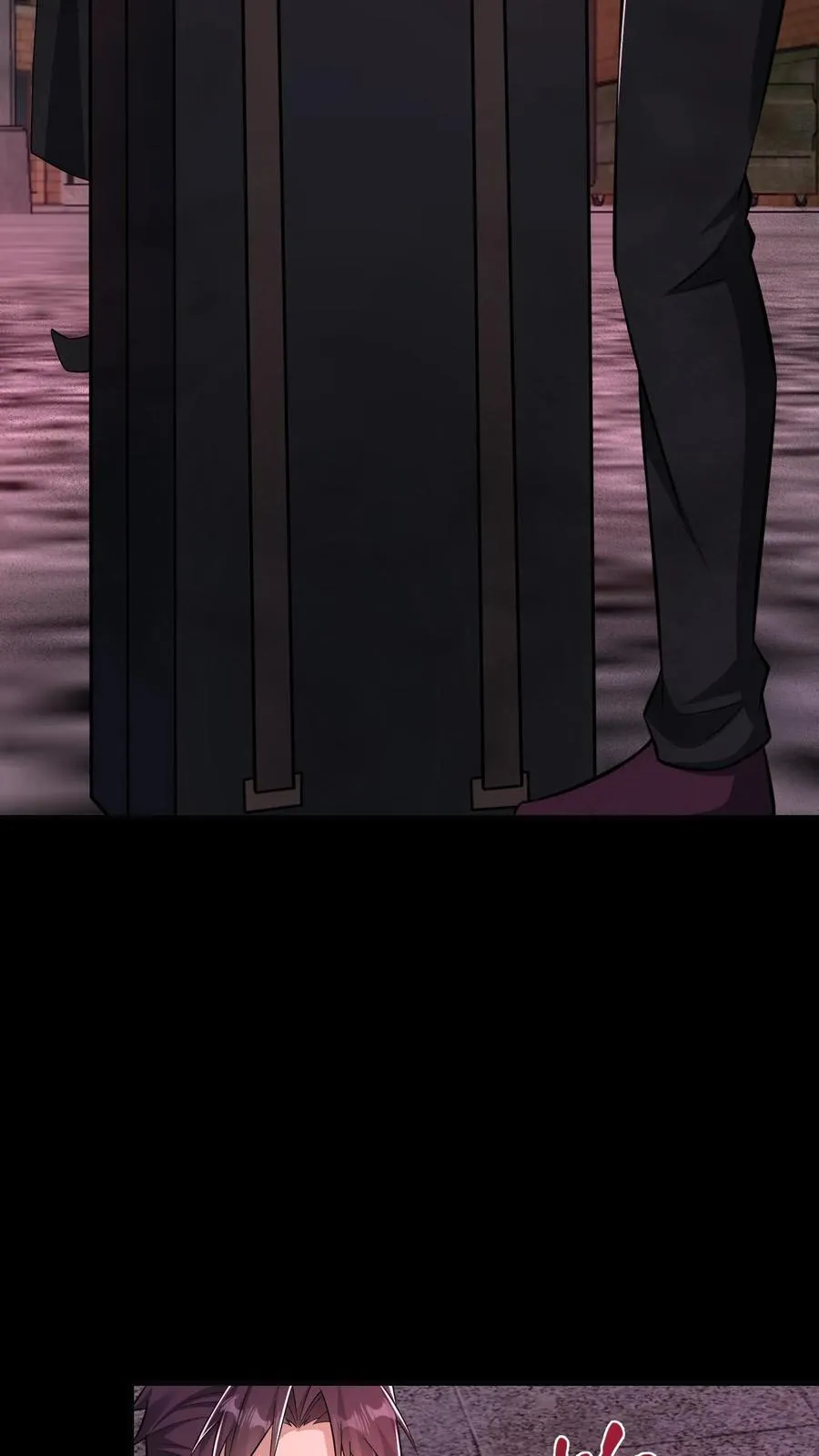 第77话 罗平的邀请 第10页