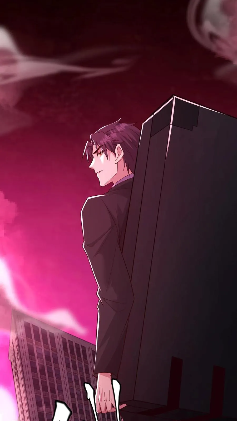 第77话 罗平的邀请 第24页