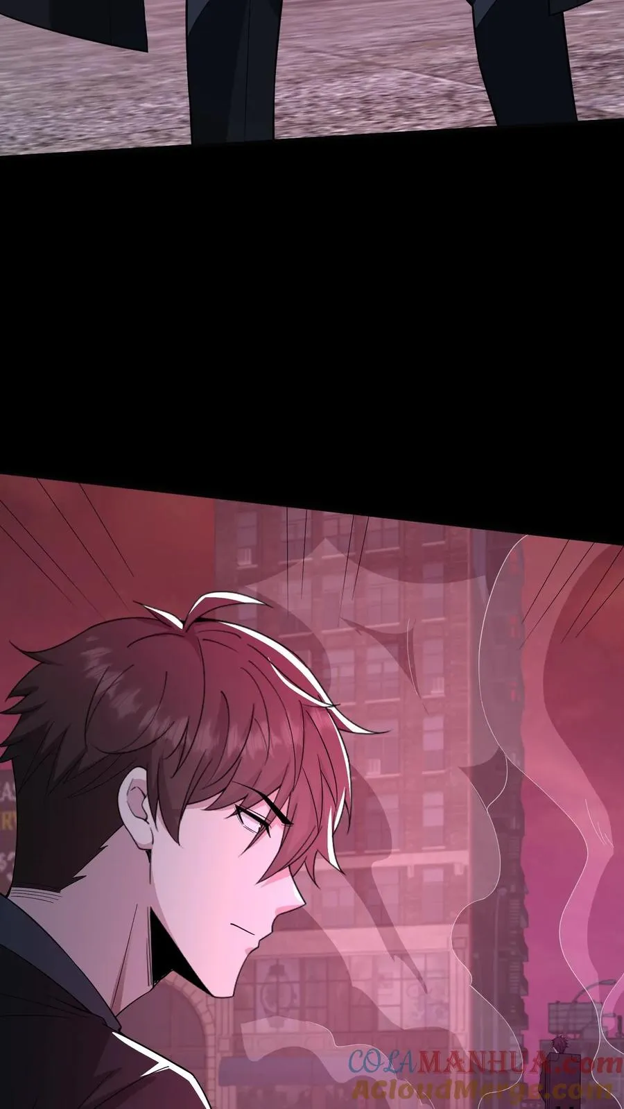 第77话 罗平的邀请 第29页