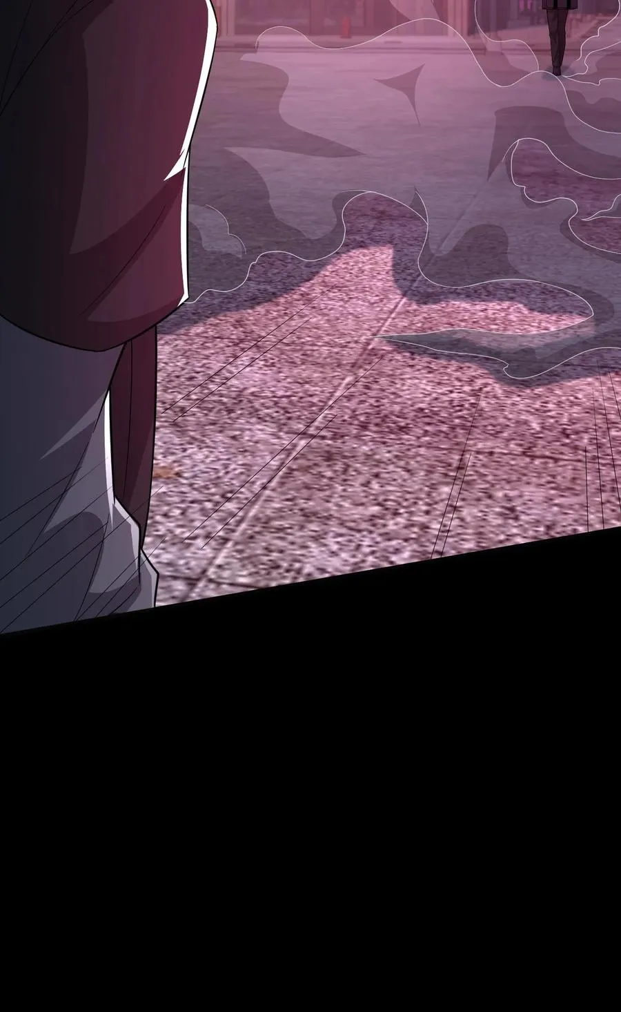 第77话 罗平的邀请 第30页
