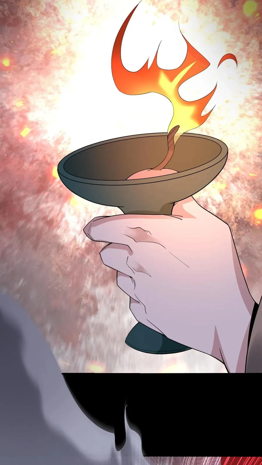 第78话 送装备的青年 第6页