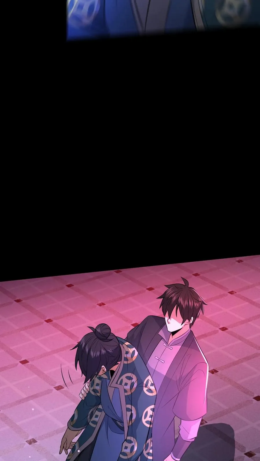 第79话 异能者的尸体 第4页