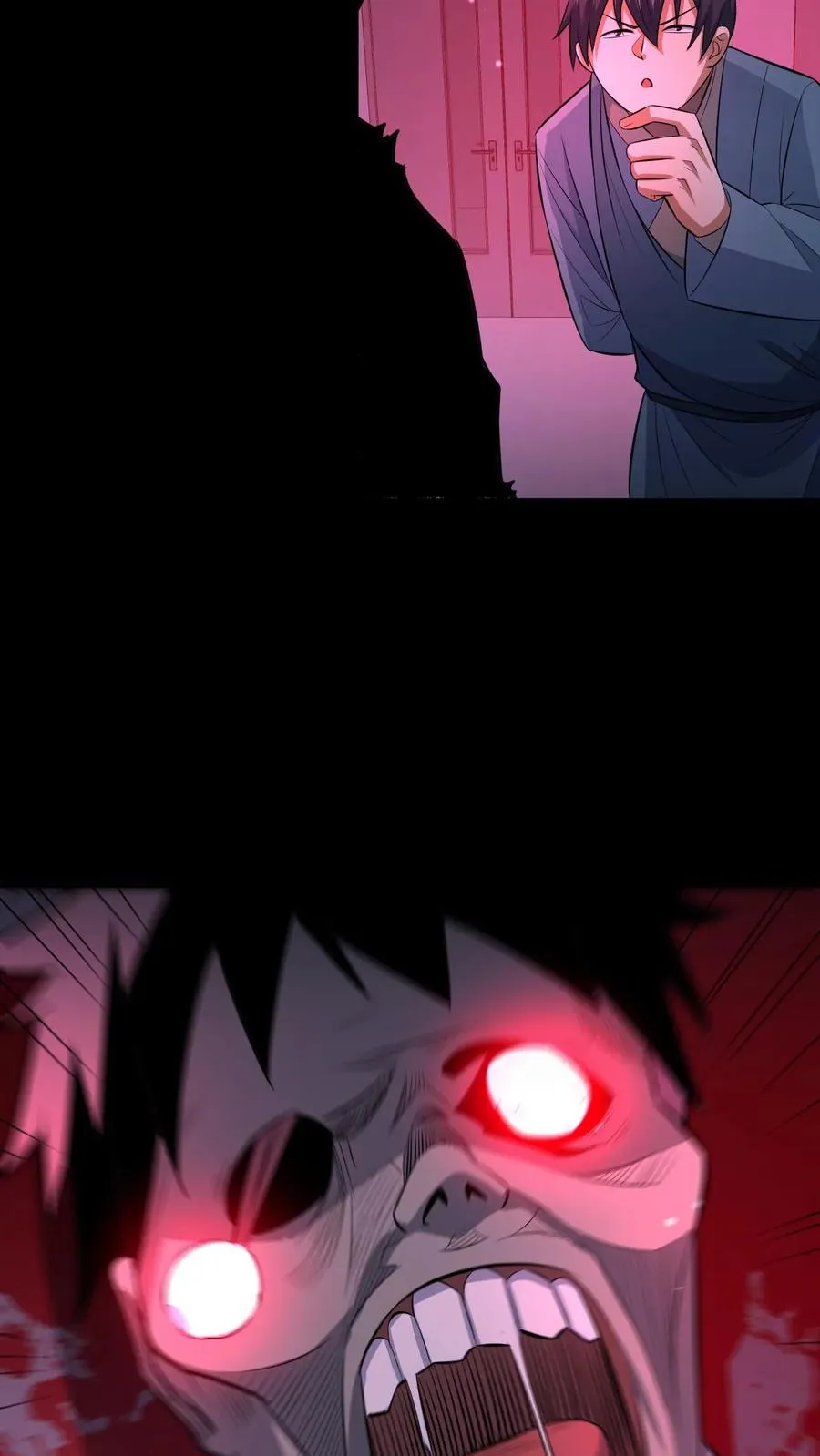第79话 异能者的尸体 第26页