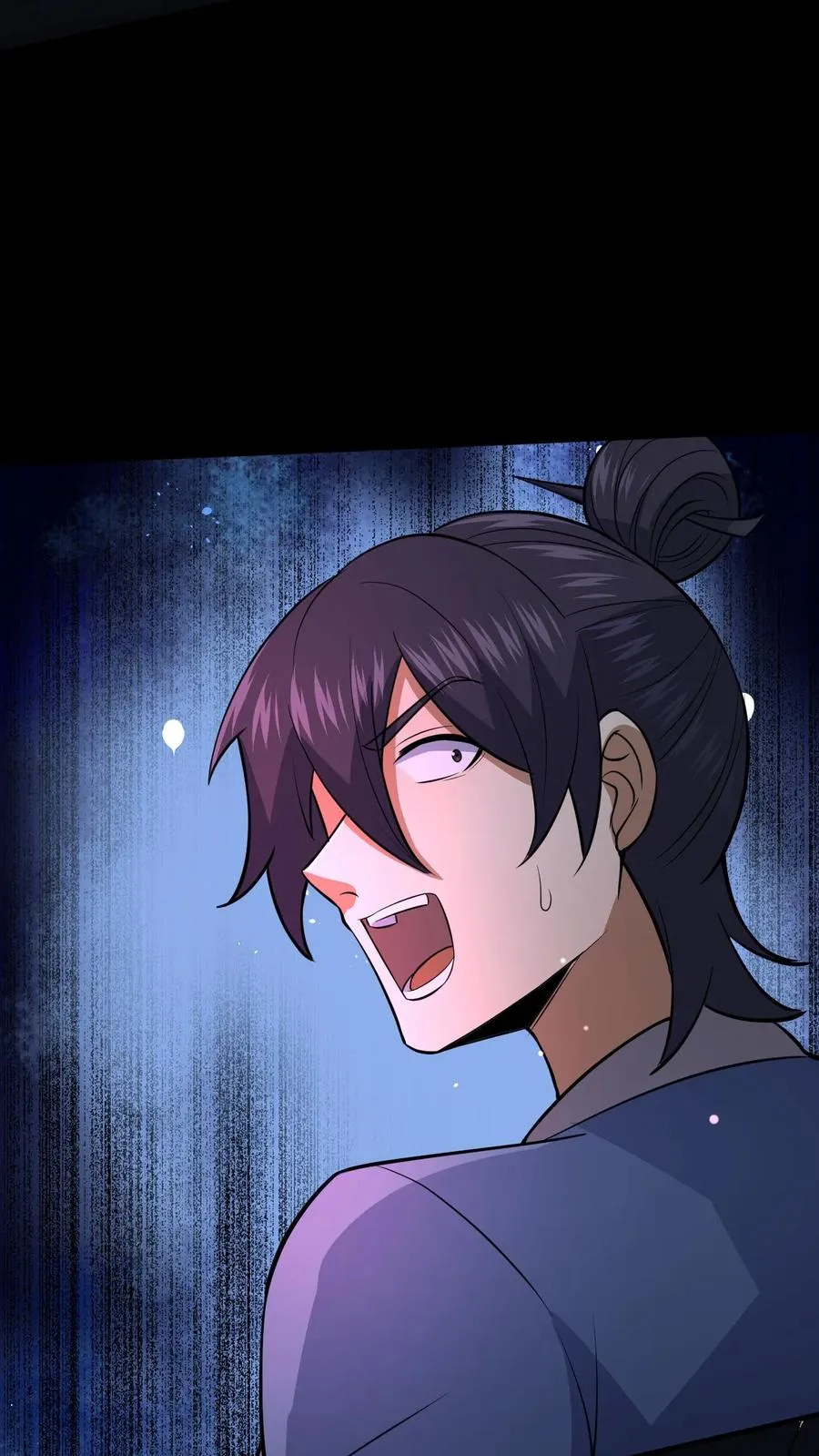 第82话 道城的愣头青 第22页