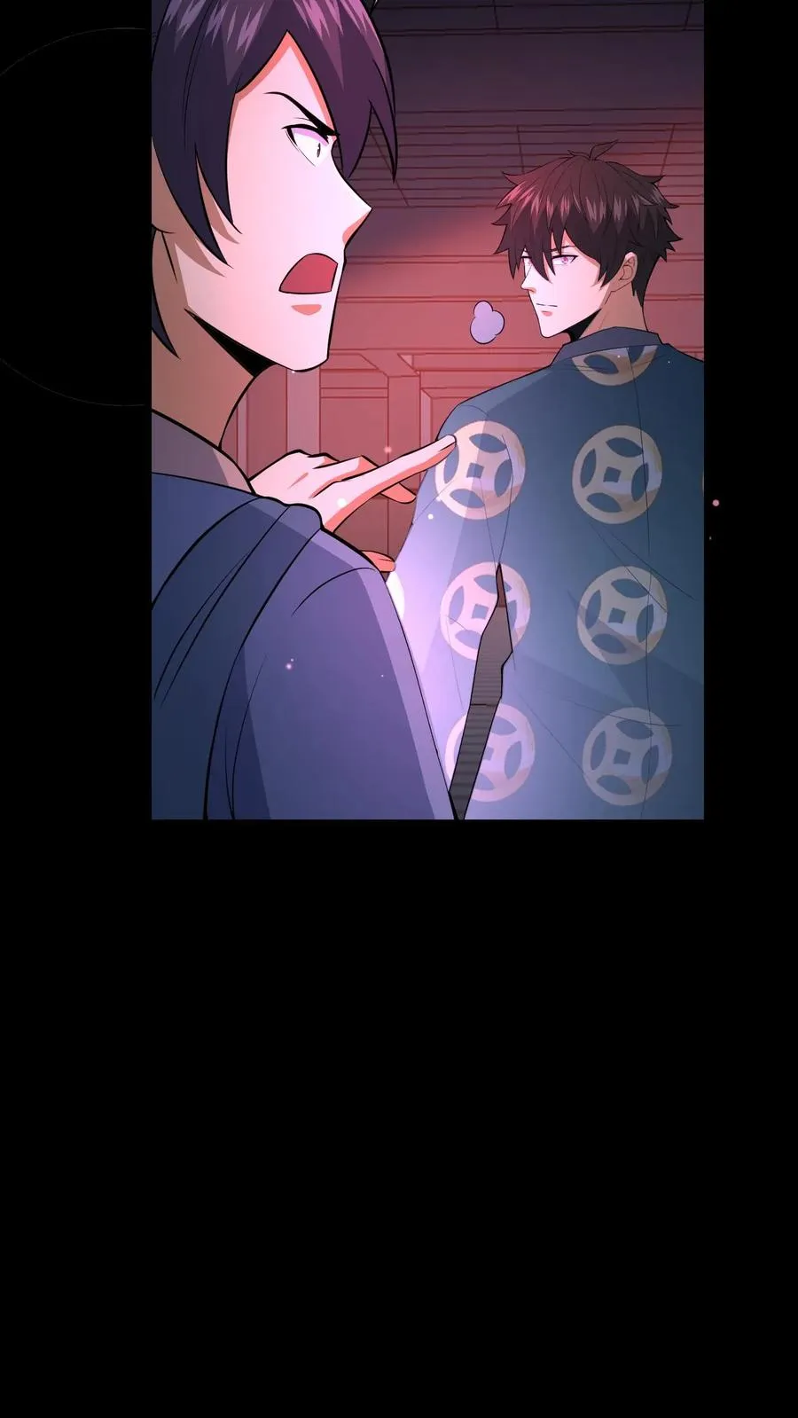 第82话 道城的愣头青 第26页