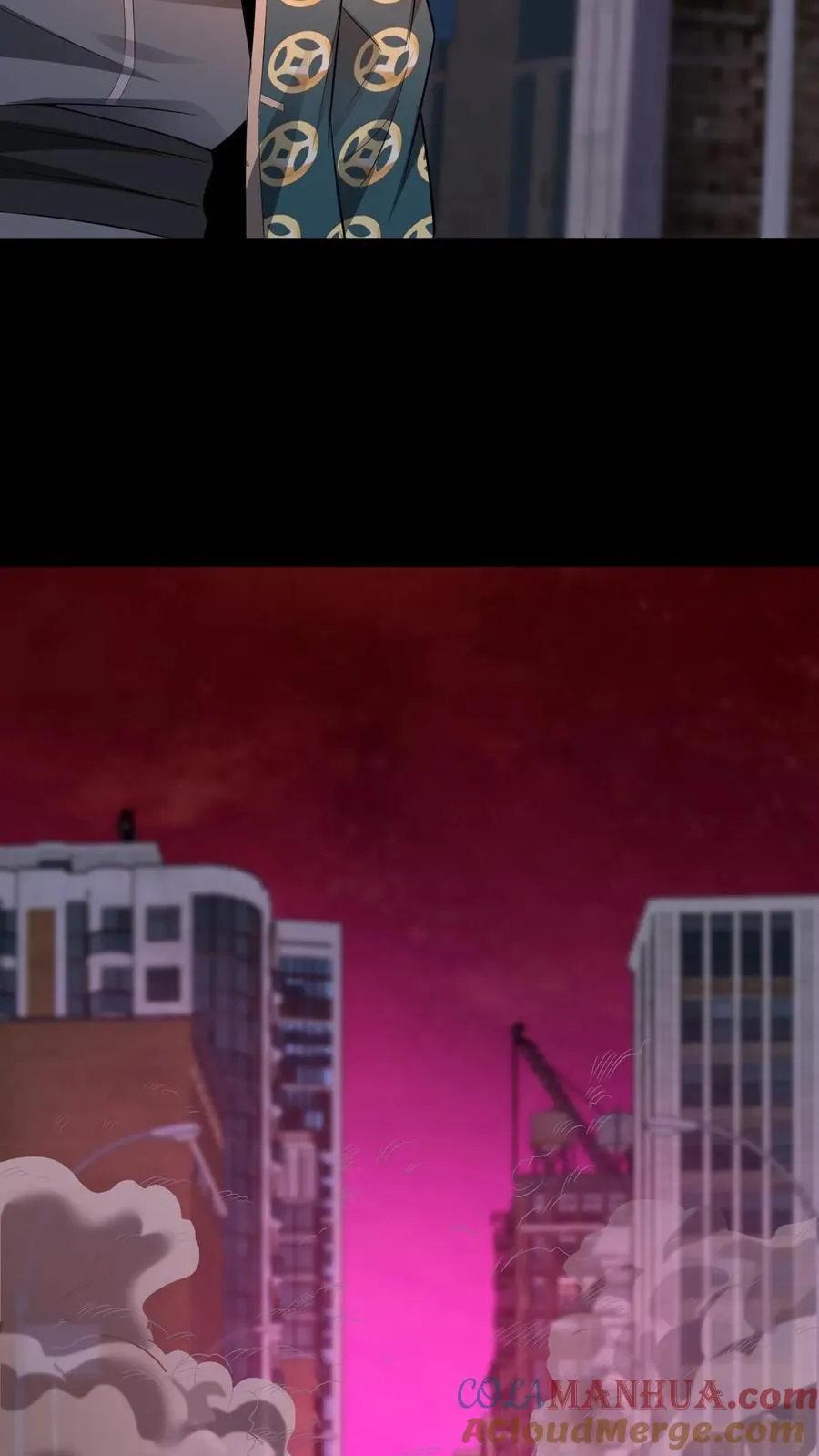 第85话 试探 第23页
