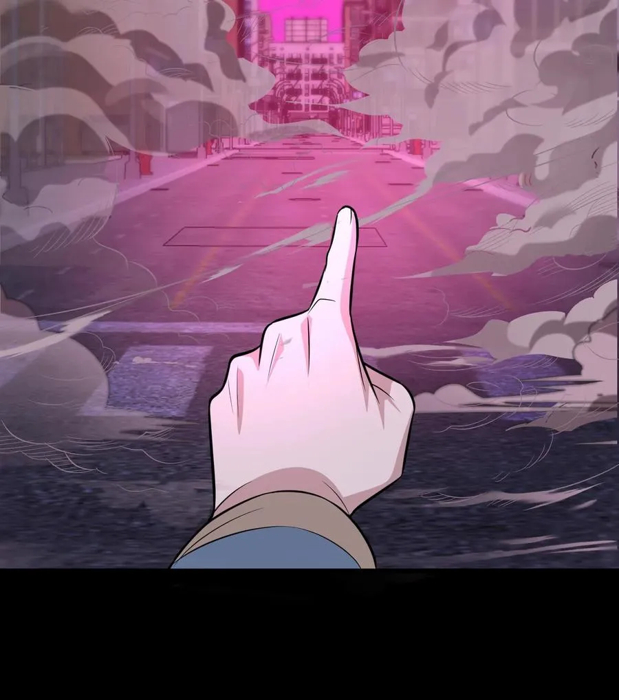 第85话 试探 第24页