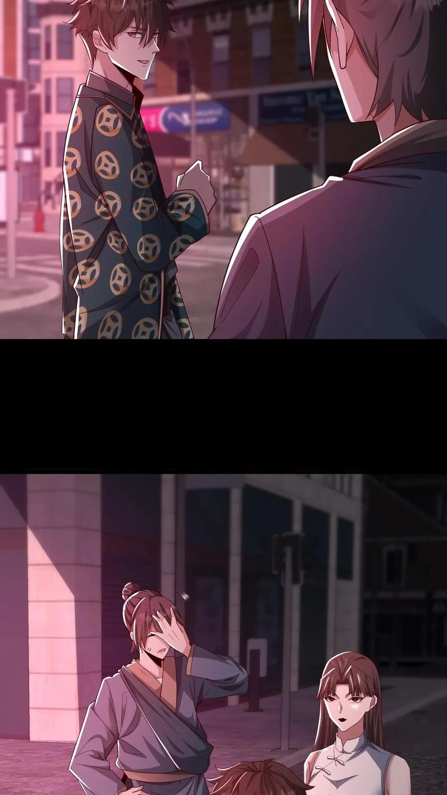 第86话 黑箱中的恐怖 第4页