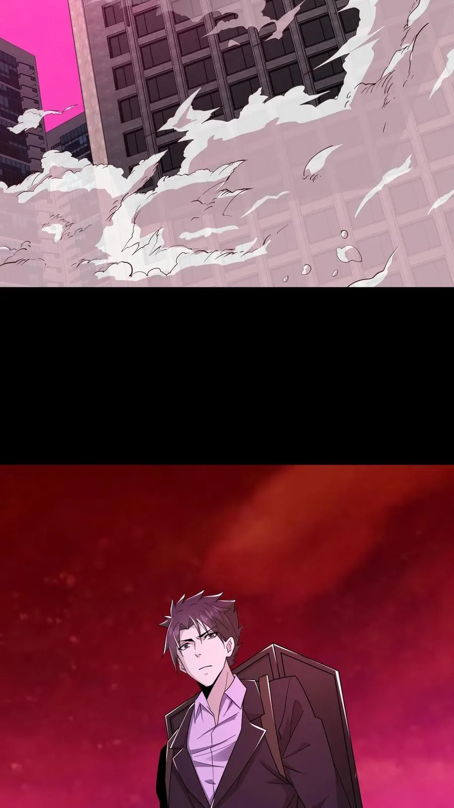第86话 黑箱中的恐怖 第8页