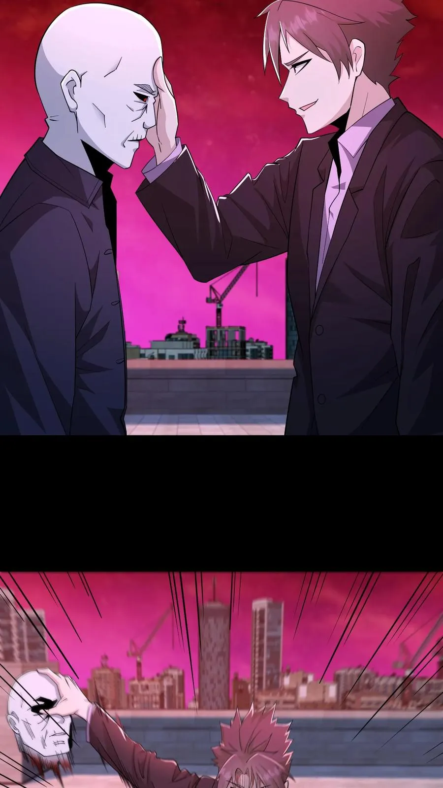 第86话 黑箱中的恐怖 第14页