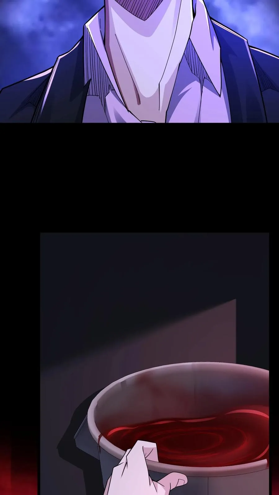 第86话 黑箱中的恐怖 第20页