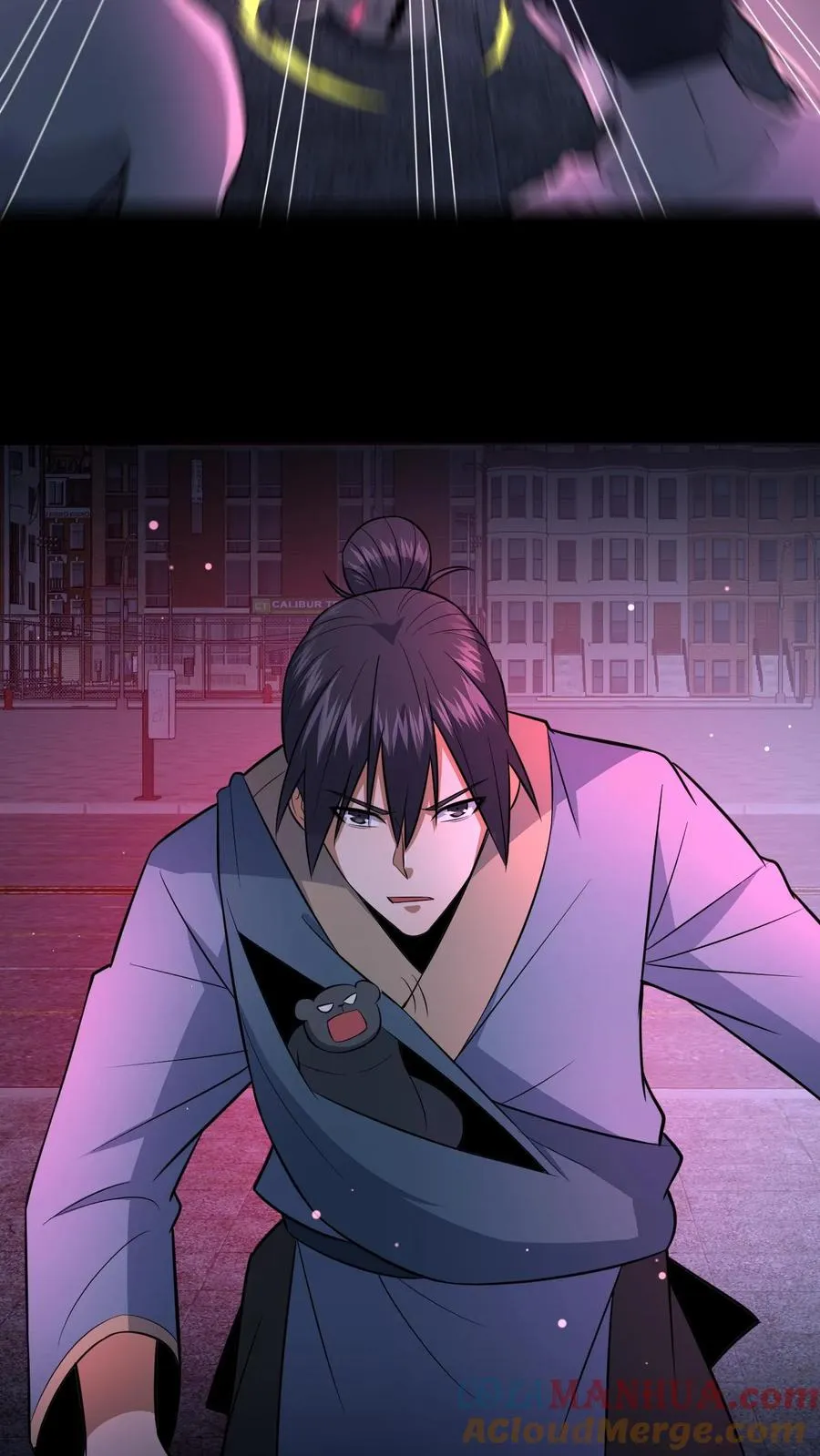 第87话 宝藏男孩 第9页