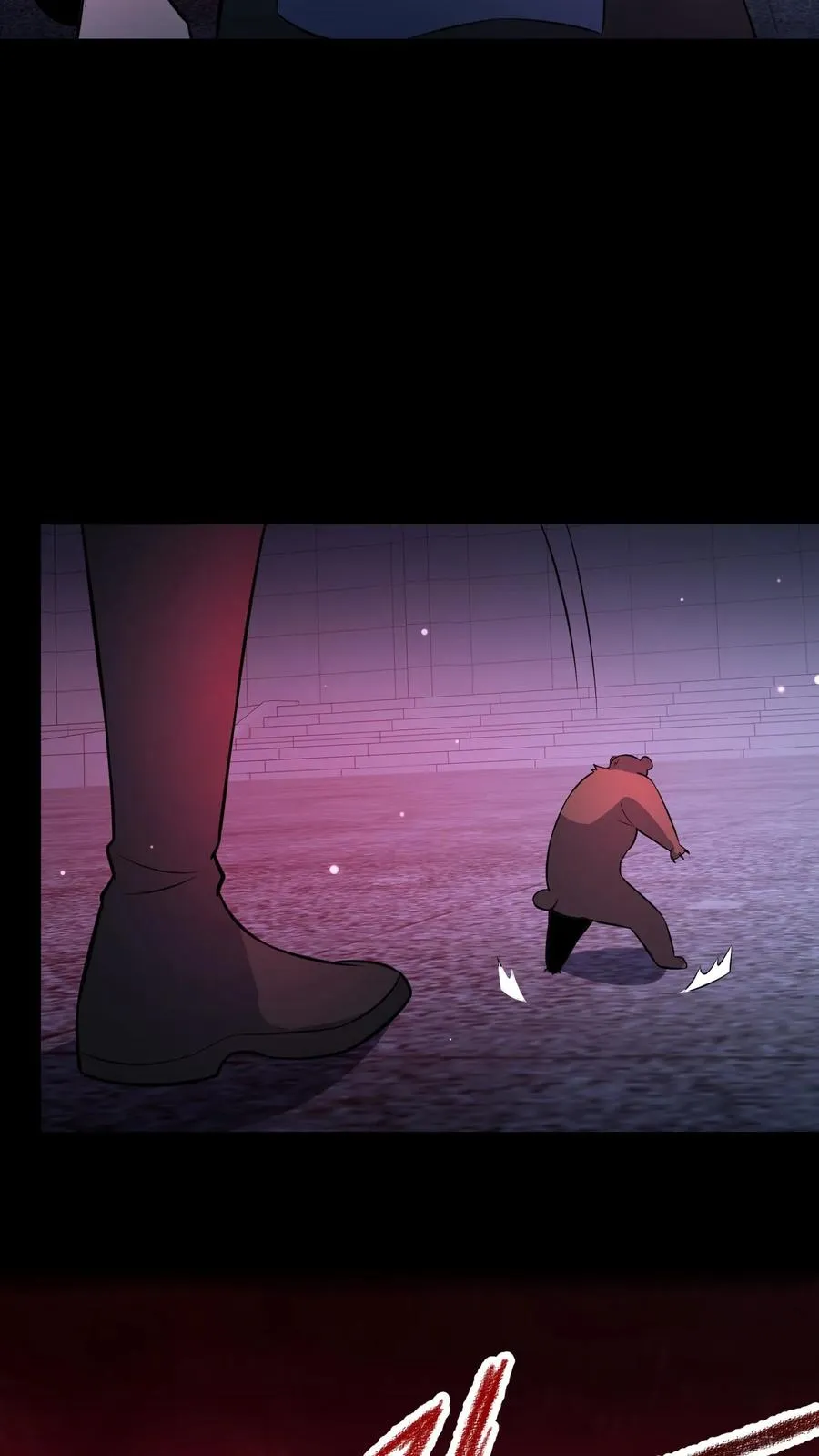 第87话 宝藏男孩 第10页