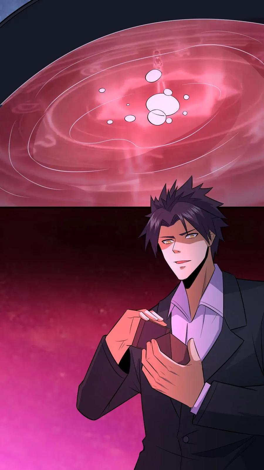 第87话 宝藏男孩 第22页