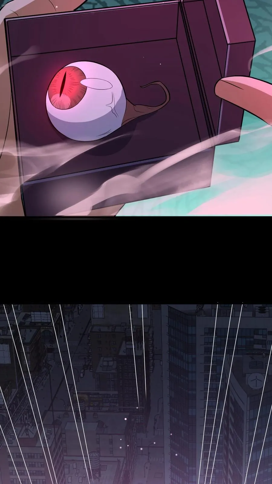 第87话 宝藏男孩 第24页