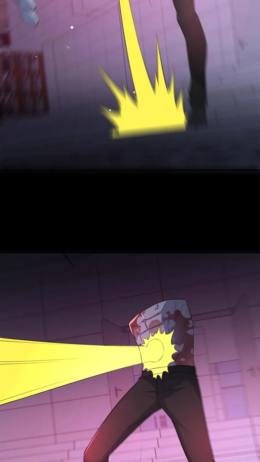 第88话 恶鬼现身 第16页