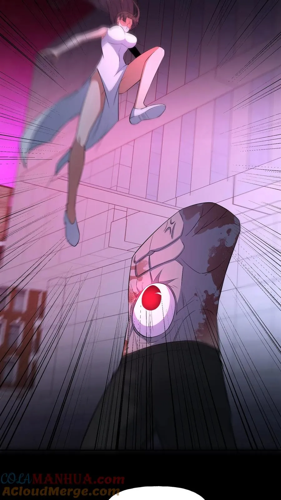 第88话 恶鬼现身 第19页