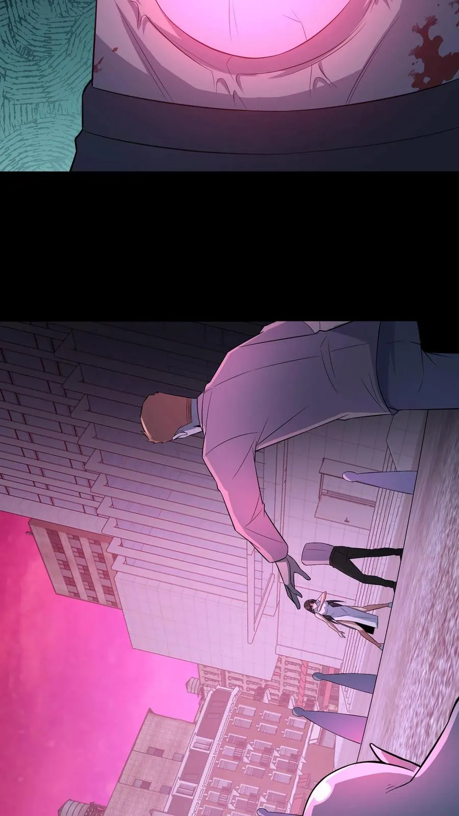第88话 恶鬼现身 第22页