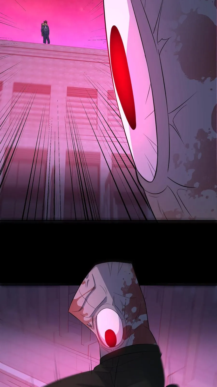第88话 恶鬼现身 第24页