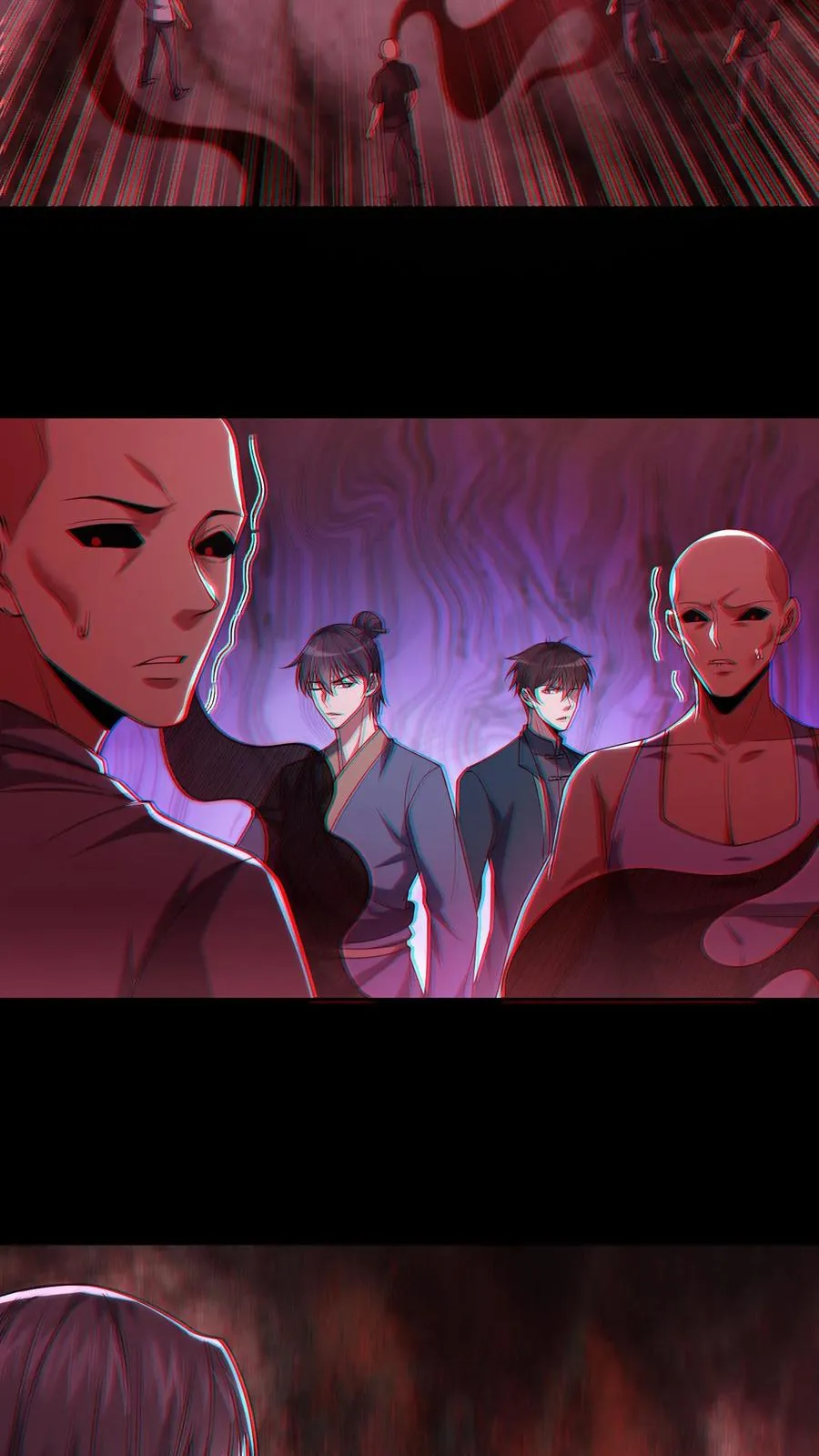 第89话 双鬼恶斗 第10页
