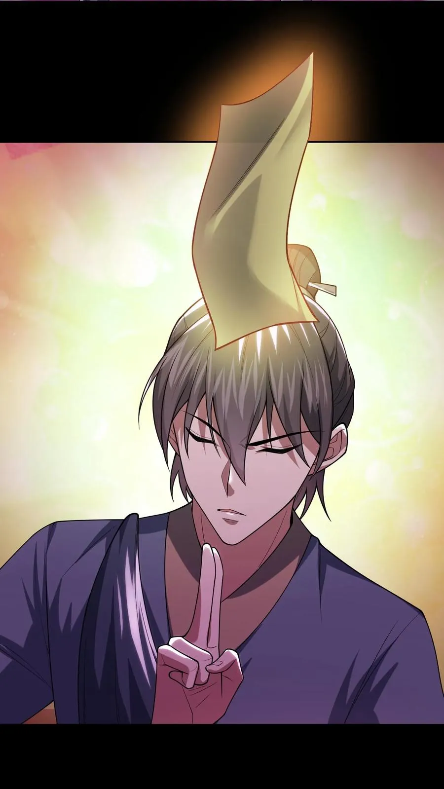第89话 双鬼恶斗 第24页