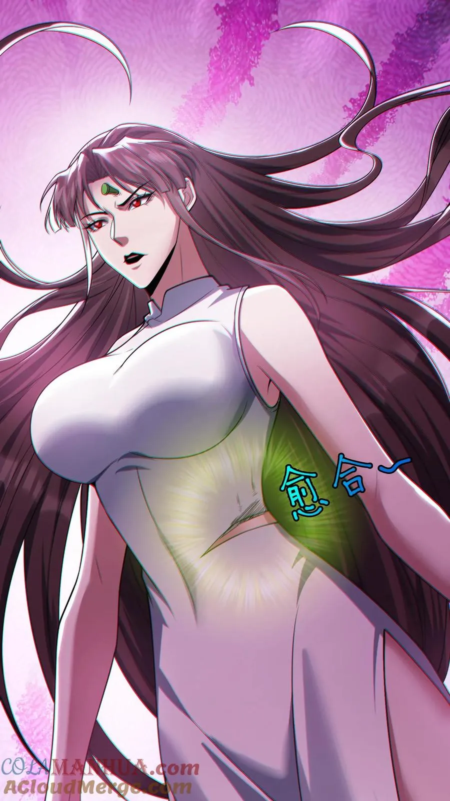 第89话 双鬼恶斗 第27页