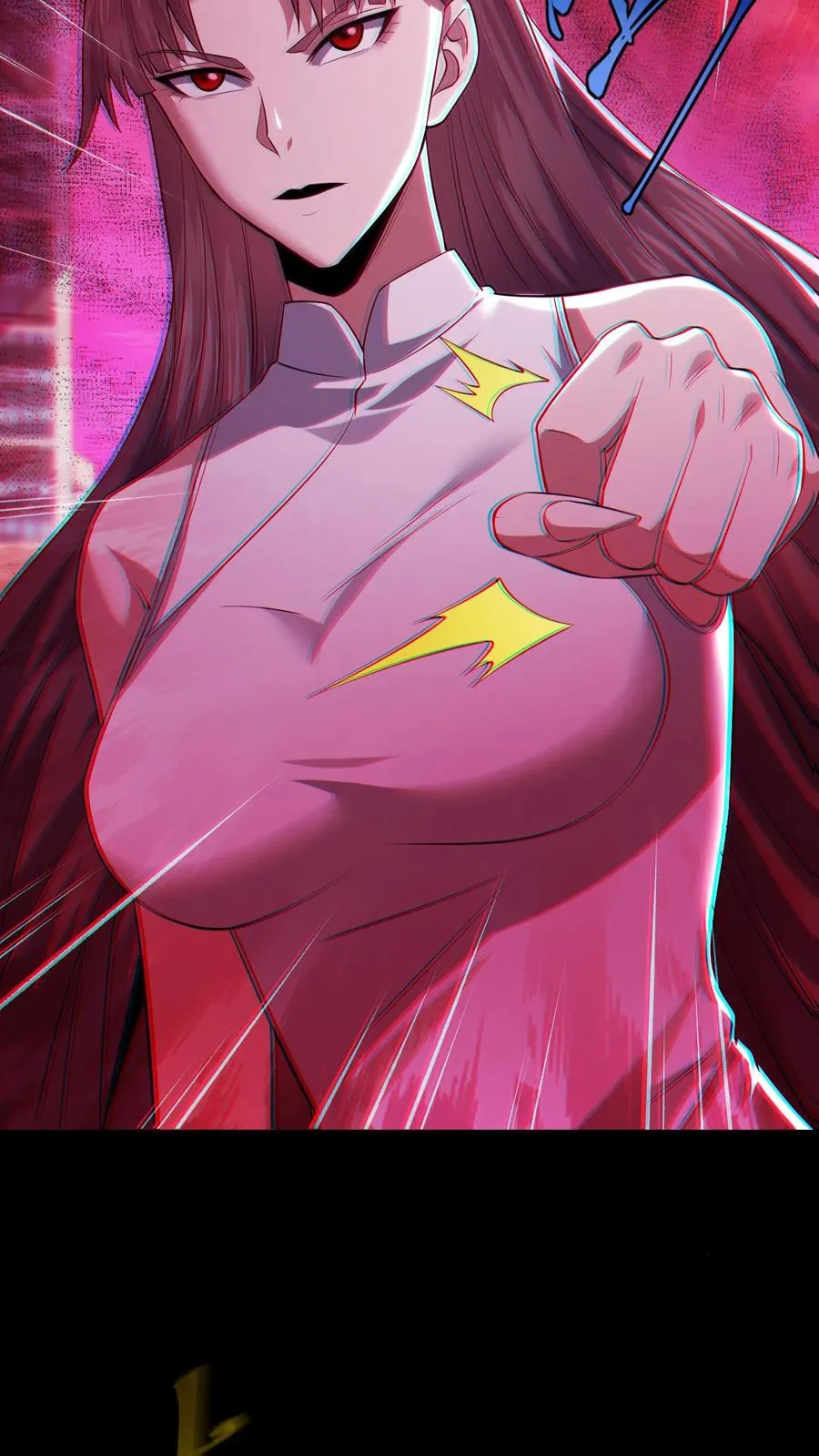 第90话 灯笼引鬼 第4页