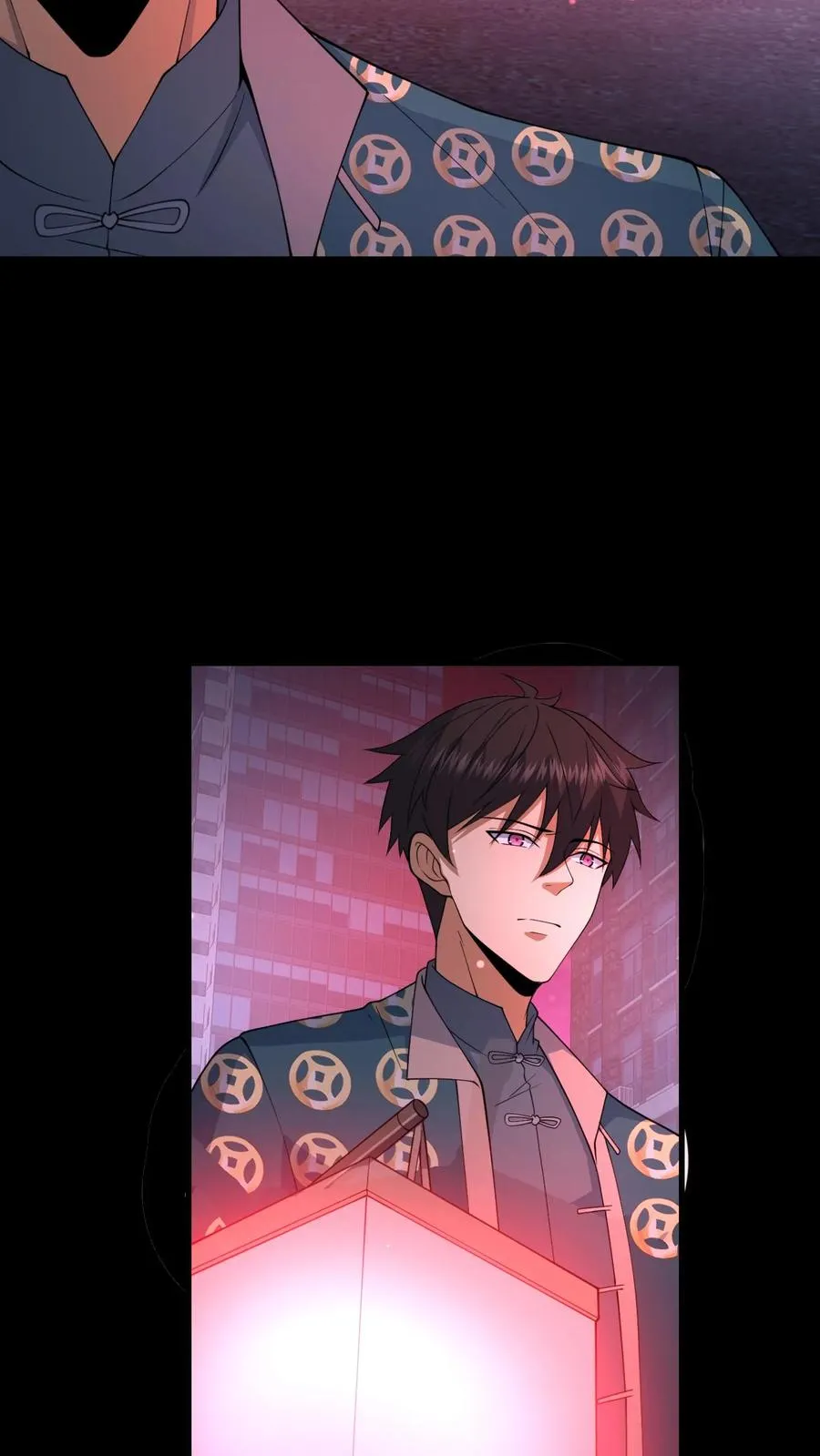 第91话 狂妄的罗平 第4页