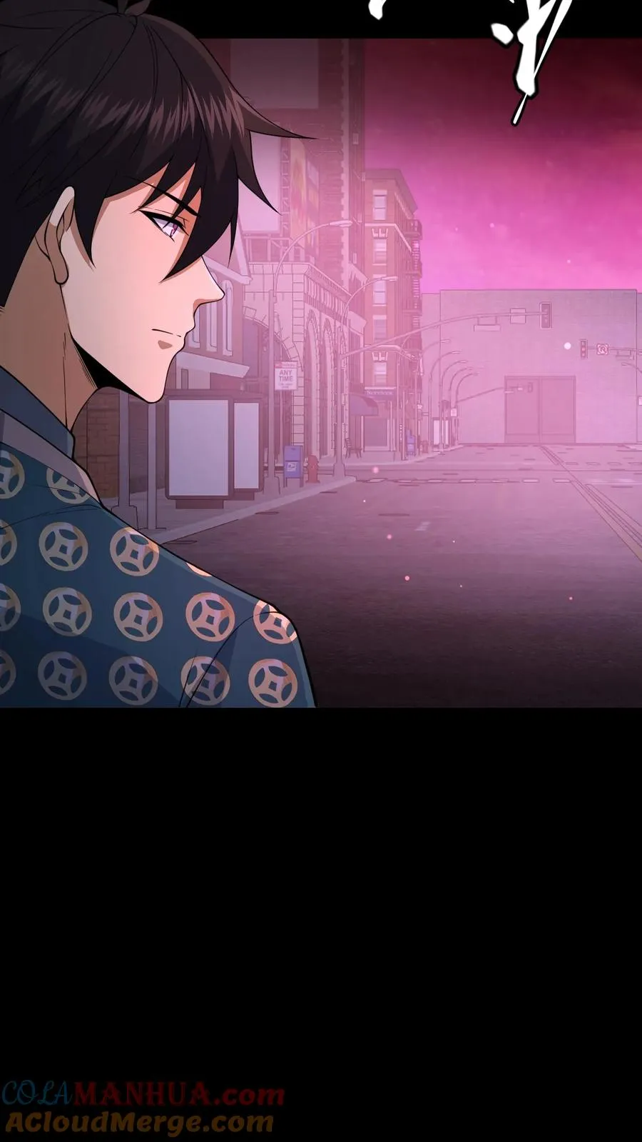 第91话 狂妄的罗平 第9页