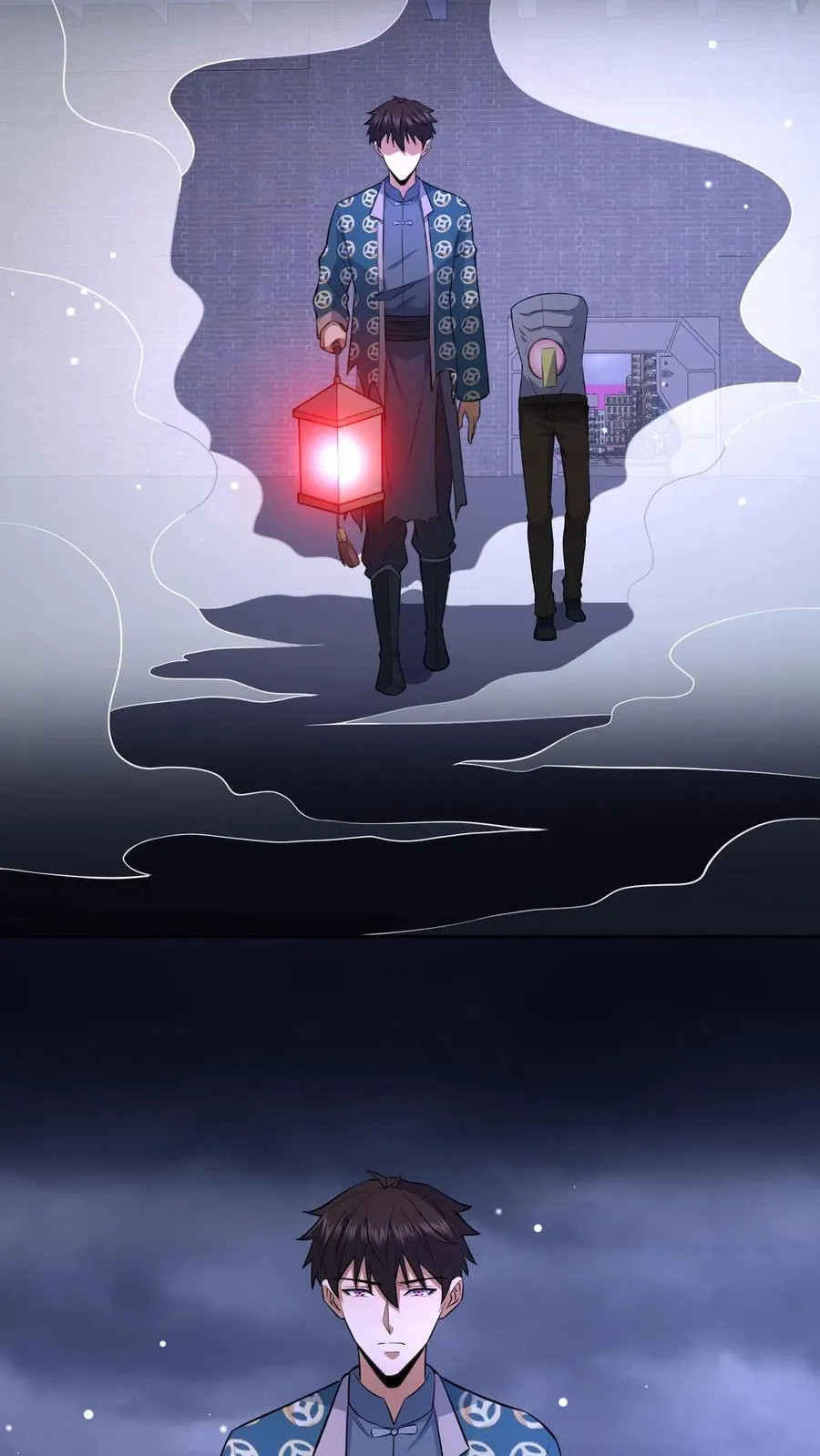 第92话 赴死之路 第14页