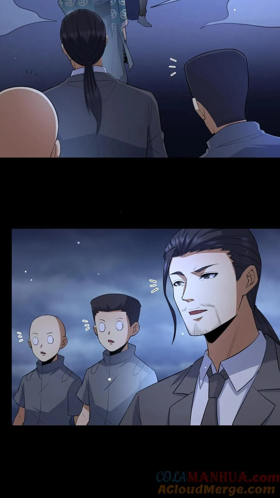 第92话 赴死之路 第17页