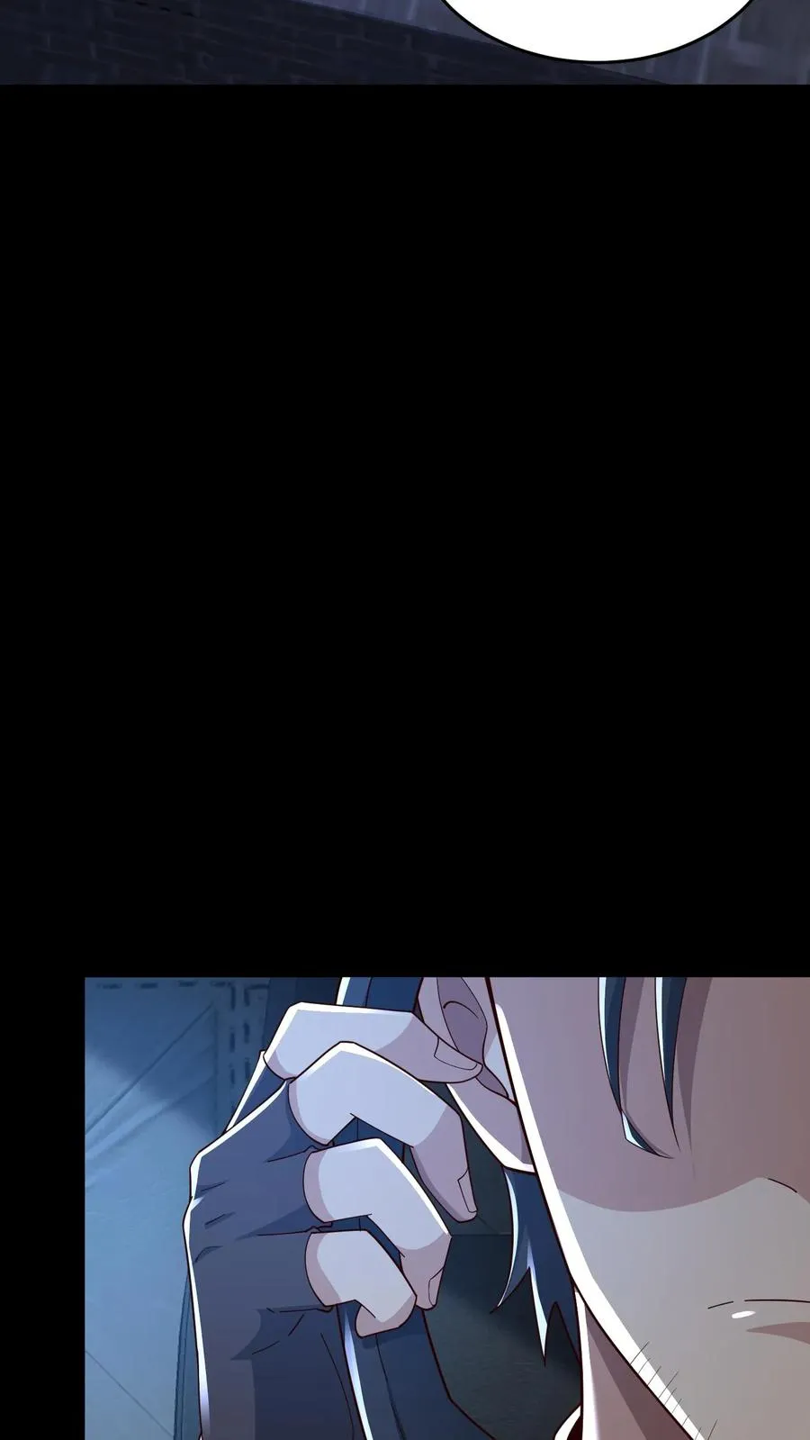 第93话 小队的危机 第16页
