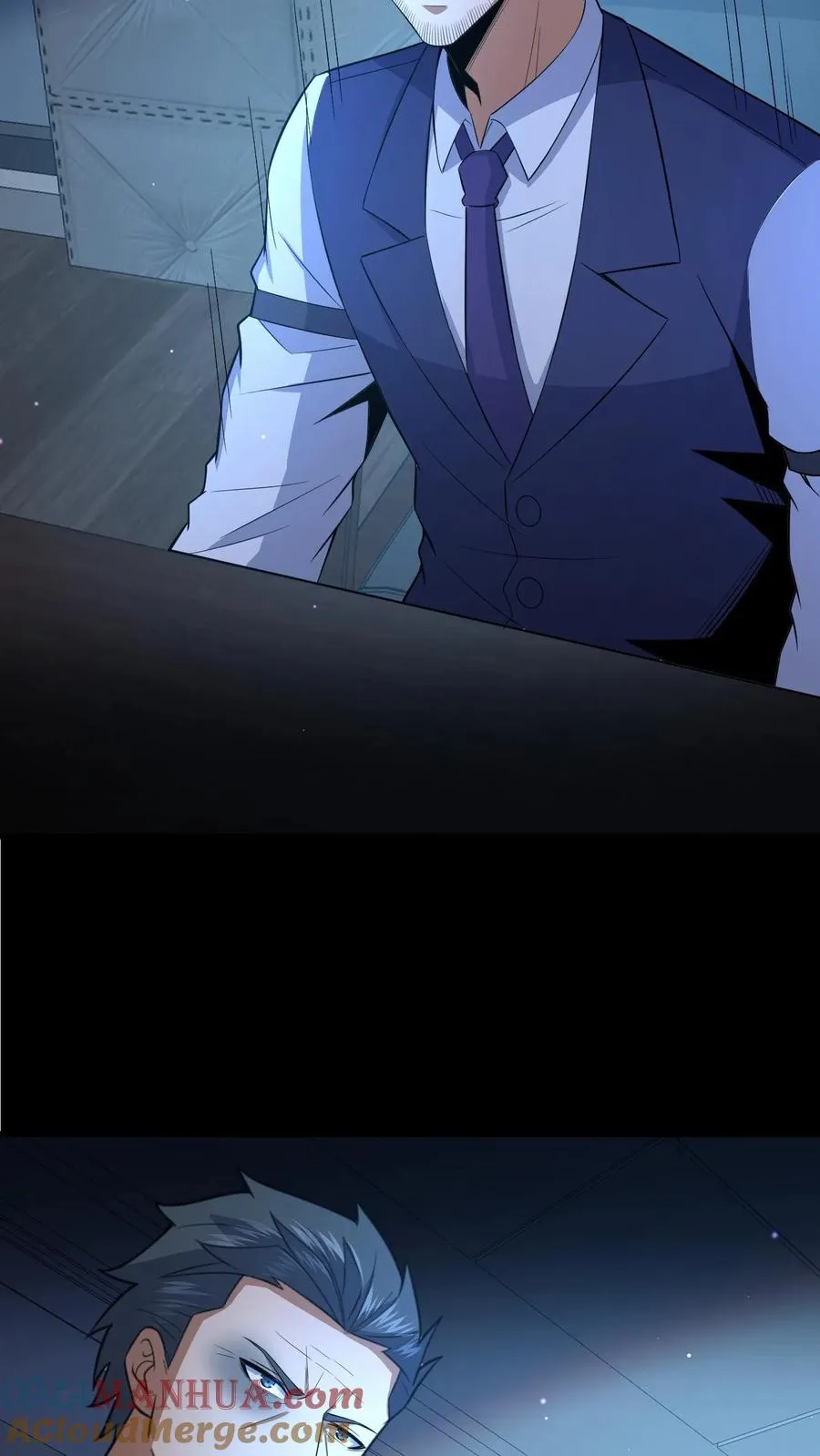 第96话 部门较量 第11页