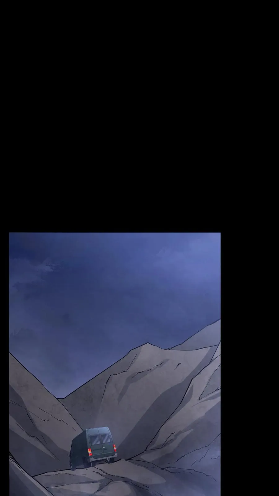 第97话 突发任务 第2页